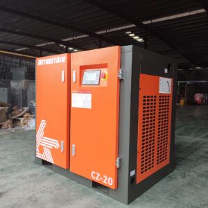 15kW Screw Compressor