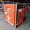 15kW VSD Screw Compressor